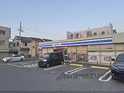 ローソン　交野私部西店まで700メートル
