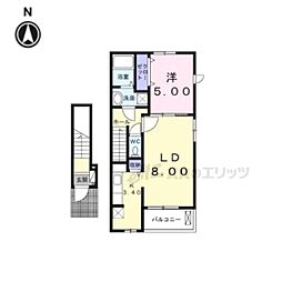 パール・トゥ・シャイン恵梨