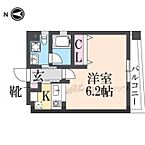 大阪府東大阪市西堤学園町1丁目：物件画像／株式会社エリッツ　エリッツ寝屋川市駅前店