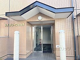 大阪府枚方市桜町（賃貸マンション1LDK・3階・33.66㎡） その18