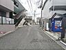 その他：前面道路