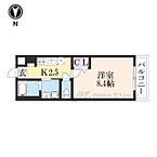 大阪府枚方市茄子作南町：物件画像／株式会社エリッツ　エリッツ寝屋川市駅前店