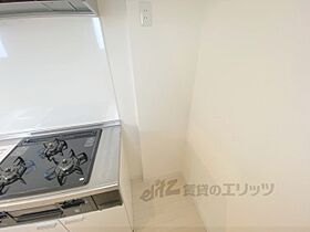 大阪府交野市私部西３丁目（賃貸アパート1R・2階・35.46㎡） その17