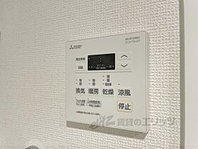 ヴァローレ枚方 503 ｜ 大阪府枚方市長尾家具町１丁目（賃貸マンション1K・5階・25.69㎡） その25