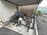 その他：駐輪場