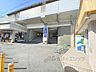 周辺：萱島駅まで1200メートル