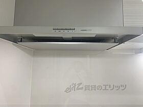 スリール明和II 204 ｜ 大阪府寝屋川市明和２丁目（賃貸アパート1LDK・2階・32.88㎡） その26