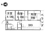 大和高田市片塩町 8階建 築36年のイメージ