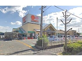 大阪府枚方市北船橋町（賃貸マンション2LDK・2階・57.00㎡） その23