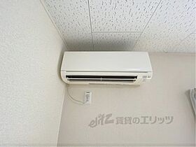 レオネクストＩＭＰＵＬVI 202 ｜ 大阪府寝屋川市御幸東町（賃貸アパート1K・2階・26.08㎡） その21