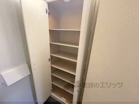 レオパレス田井町 306 ｜ 大阪府寝屋川市田井町（賃貸アパート1K・3階・20.81㎡） その15