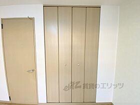 サイプレスコート 202 ｜ 奈良県奈良市菅原東２丁目（賃貸アパート1K・2階・23.00㎡） その14