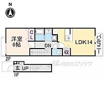 エクセルコートB 202 ｜ 奈良県奈良市宝来４丁目（賃貸アパート1LDK・2階・49.57㎡） その2