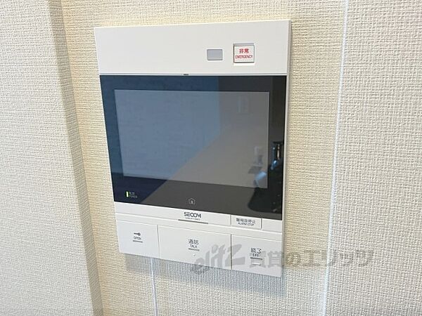 奈良県奈良市大宮町１丁目(賃貸マンション2LDK・6階・68.19㎡)の写真 その30