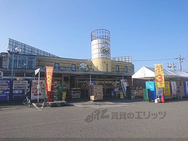 レオパレス佐保川 202｜奈良県奈良市法華寺町(賃貸アパート1K・2階・23.18㎡)の写真 その19