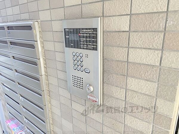 レコルト香里 501｜大阪府寝屋川市松屋町(賃貸マンション1K・5階・24.75㎡)の写真 その30