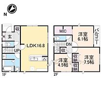 大阪府寝屋川市点野１丁目（賃貸一戸建3LDK・2階・88.60㎡） その2