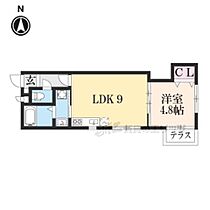 大阪府枚方市町楠葉２丁目（賃貸アパート1LDK・1階・31.24㎡） その2