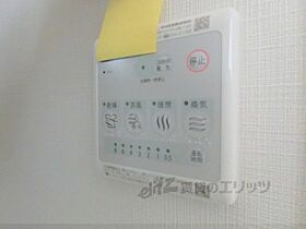 大阪府枚方市町楠葉２丁目（賃貸アパート1LDK・1階・31.24㎡） その28