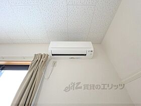 レオパレスIRISCOURT 207 ｜ 奈良県奈良市西大寺赤田町２丁目（賃貸アパート1K・2階・20.28㎡） その22