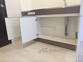 エスポワール 202 ｜ 大阪府寝屋川市香里北之町（賃貸マンション1R・2階・35.52㎡） その24