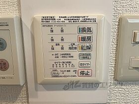 奈良県生駒市谷田町（賃貸マンション1K・2階・17.08㎡） その23