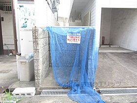 大阪府枚方市走谷２丁目（賃貸マンション1K・2階・16.45㎡） その8