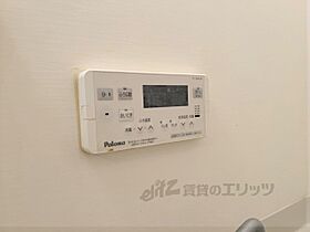 大阪府枚方市大峰南町（賃貸アパート1LDK・3階・39.67㎡） その27