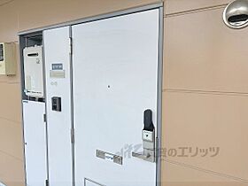 大阪府交野市倉治１丁目（賃貸アパート1K・1階・23.18㎡） その21