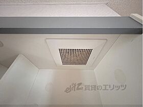 メゾンあすか 201 ｜ 奈良県橿原市見瀬町（賃貸アパート1K・2階・26.90㎡） その25