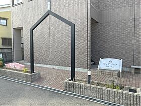 ピュアリーフ 203 ｜ 奈良県大和高田市旭北町（賃貸アパート1K・2階・29.75㎡） その18