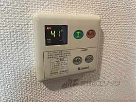 ピュアリーフ 203 ｜ 奈良県大和高田市旭北町（賃貸アパート1K・2階・29.75㎡） その25