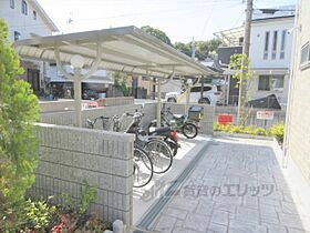 ヒルトップ　シャトー 105 ｜ 奈良県生駒郡三郷町三室１丁目（賃貸アパート1LDK・1階・41.43㎡） その10