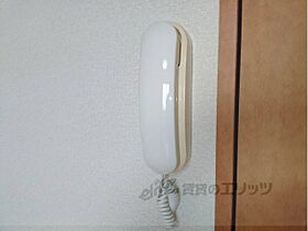 奈良県橿原市内膳町２丁目（賃貸アパート1K・2階・26.08㎡） その27