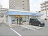 周辺：ローソン　JR三郷駅前店まで1200メートル