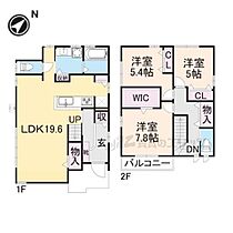 中町506-8戸建て  ｜ 奈良県奈良市中町（賃貸一戸建3LDK・2階・100.29㎡） その2