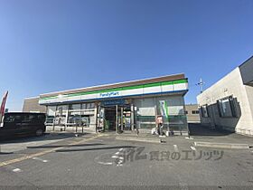 奈良県磯城郡田原本町大字宮古（賃貸アパート1LDK・1階・46.23㎡） その5