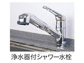 奈良県天理市田町（賃貸アパート1LDK・1階・44.20㎡） その4