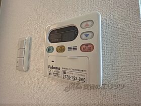 奈良県天理市石上町（賃貸アパート1R・1階・32.90㎡） その26