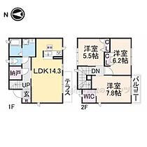 グレイスコート・香芝 D103 ｜ 奈良県香芝市北今市７丁目（賃貸アパート3LDK・1階・81.00㎡） その2