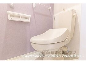 奈良県大和郡山市柳町（賃貸アパート1LDK・2階・43.79㎡） その9