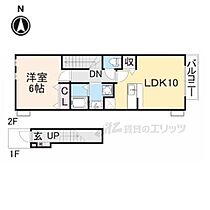 ピュア　コート　サクセス 211 ｜ 奈良県北葛城郡王寺町久度４丁目（賃貸アパート1LDK・2階・42.37㎡） その2