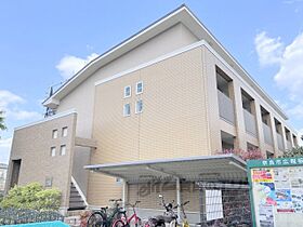 奈良県奈良市三条大路４丁目（賃貸アパート1K・2階・27.53㎡） その1