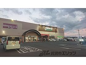 プレッソ橿原I 105 ｜ 奈良県橿原市東坊城町（賃貸アパート1LDK・1階・45.09㎡） その12