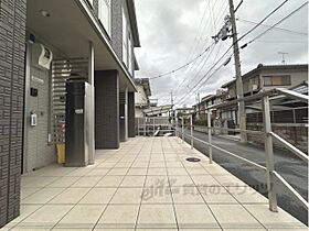 コスモス地黄 101 ｜ 奈良県橿原市地黄町（賃貸アパート2LDK・1階・55.27㎡） その3