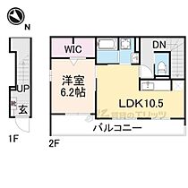 フラワーコート 201 ｜ 奈良県香芝市西真美２丁目（賃貸アパート1LDK・2階・46.73㎡） その2