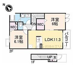 近鉄生駒線 元山上口駅 徒歩5分