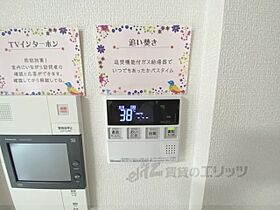 奈良県奈良市三条大宮町（賃貸マンション2LDK・6階・55.19㎡） その23