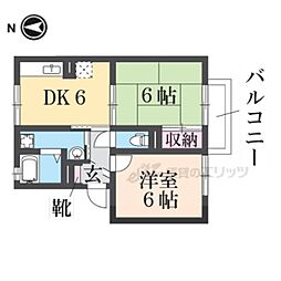セジュールセキヤ