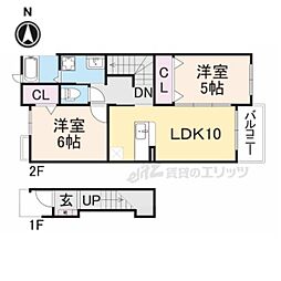 フルーツパーク